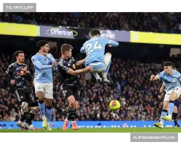 利兹联面对曼城防守表现顽强，仅一球小负展现进步